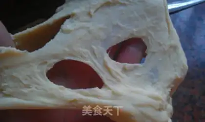 Make Grided milk buns step 0