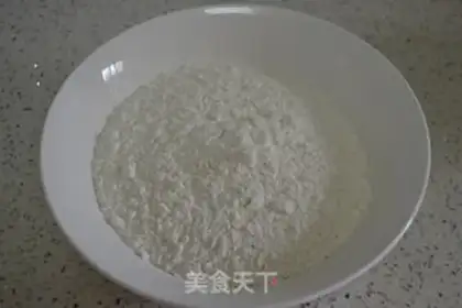 Make Homemade meat buns step 0