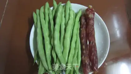 Make Four season beans step 0