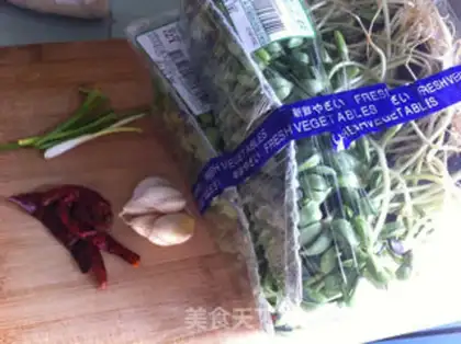 Make Black bean sprouts step 0