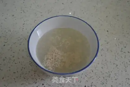 Make Homemade meat buns step 1