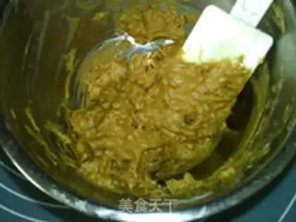 Make Beer cake step 12