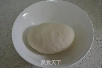 Make Homemade meat buns step 2