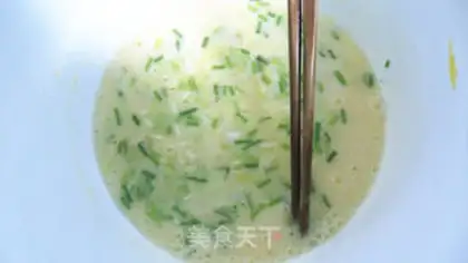 Make Onion fragrance step 1