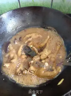 Make Chicken claws step 4