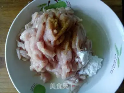 Make Fish fragrance step 1