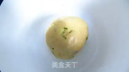 Make Onion fragrance step 2