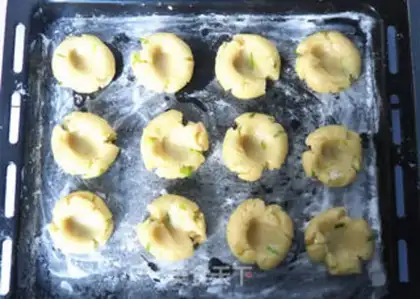 Make Onion fragrance step 3