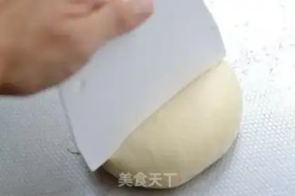 Make Chess toast step 0