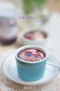 Make Blueberry Mush step 6