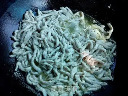 Make Fish fragrance step 5
