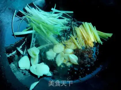 Make Fish fragrance step 6