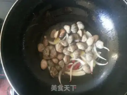 Make Curry curry toads step 4