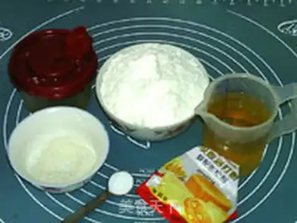 Make Fast beer bread step 0
