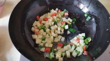 Make Curry chicken potatoes step 4
