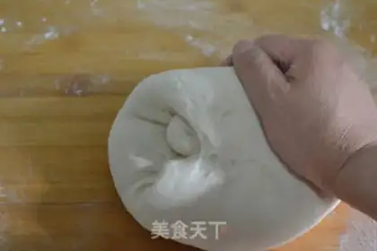 Make Homemade meat buns step 11