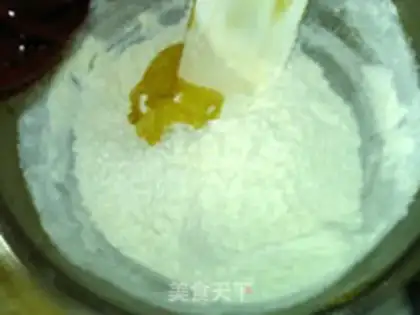 Make Fast beer bread step 2