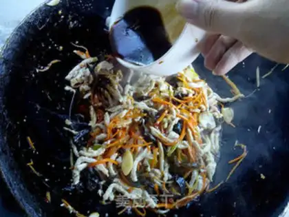 Make Fish fragrance step 9