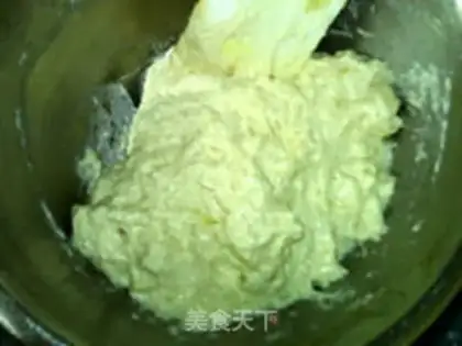 Make Fast beer bread step 4
