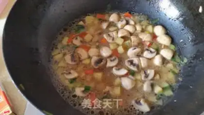 Make Curry chicken potatoes step 7