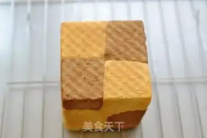 Make Chess toast step 8