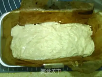 Make Fast beer bread step 5