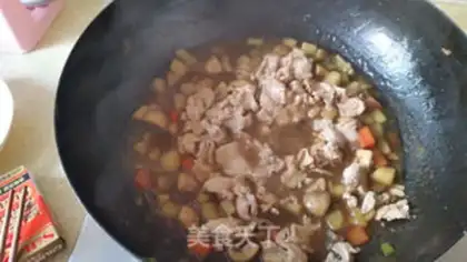 Make Curry chicken potatoes step 9