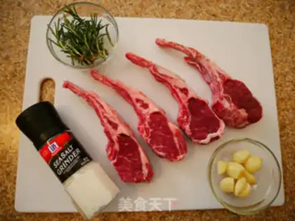 Make Rosemary fried lamb chops step 0