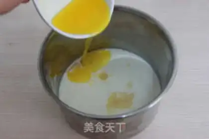 Make Honey fruit croquettes step 1