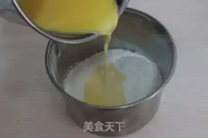 Make Honey fruit croquettes step 2