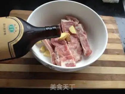Make No fried chops step 0
