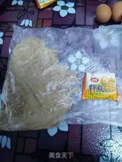 Make Glycerine cheesecake step 0