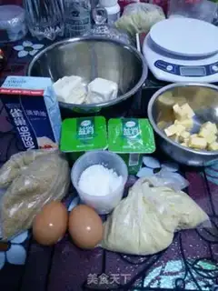 Make Glycerine cheesecake step 1