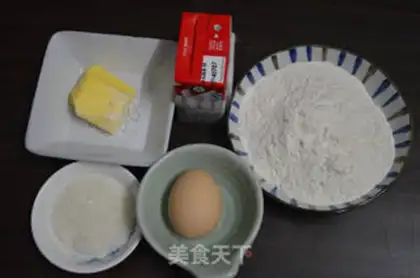 Make Sugar cookies step 0