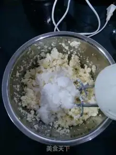 Make Glycerine cheesecake step 3