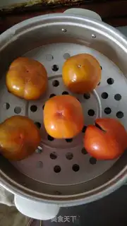 Make Tomatoes step 2