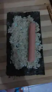 Make Sushi step 5