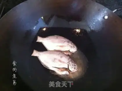 Make Dry seafish step 1
