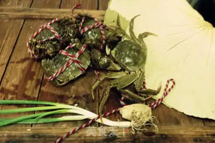 Make Herbal Krabs step 0