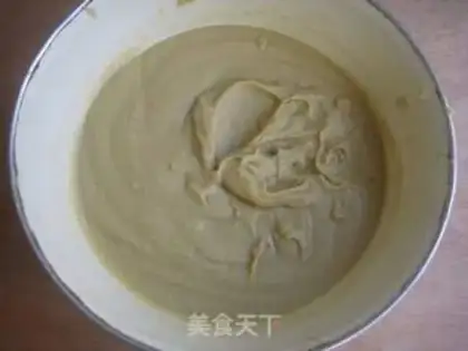 Make Chestnut pie step 4
