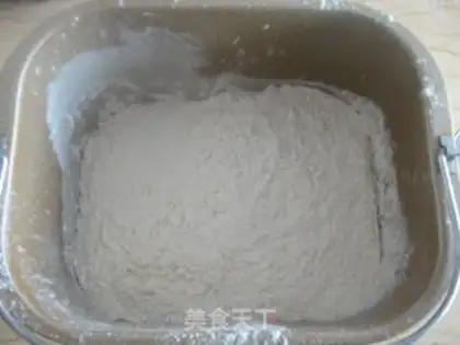 Make Salted egg yellow buns step 0