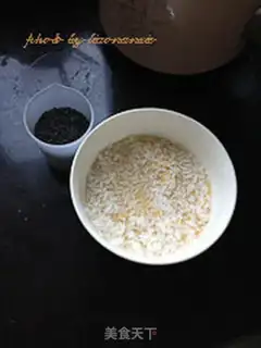Make Black sesame rice step 0