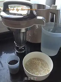 Make Black sesame rice step 1