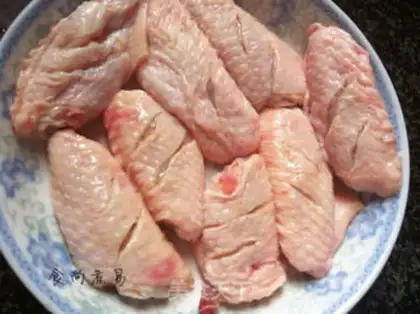Make Dry chicken wings step 0