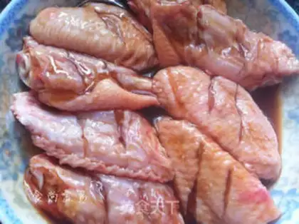 Make Dry chicken wings step 1