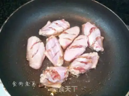 Make Dry chicken wings step 3