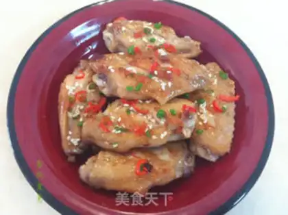 Make Dry chicken wings step 4