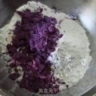 Make The potato roses step 0