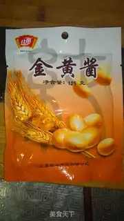 Make Soy noodles step 3