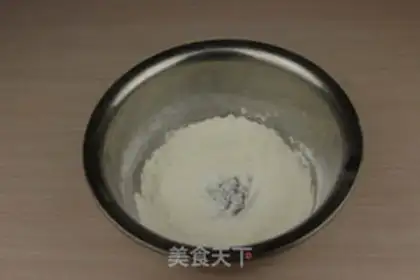 Make Apple pudding cake step 2